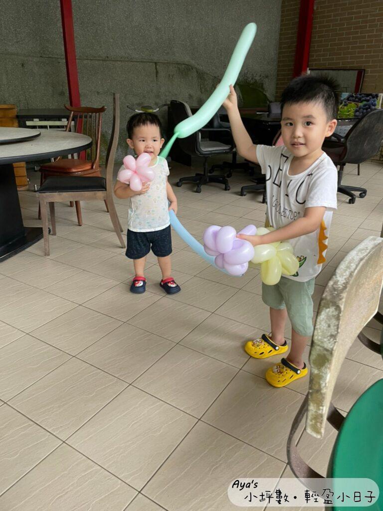 玩氣球