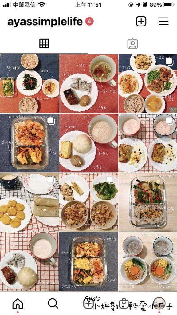 ig的便當 食物 照