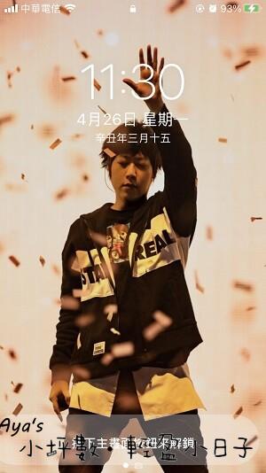 手機桌面 mayday 五月天