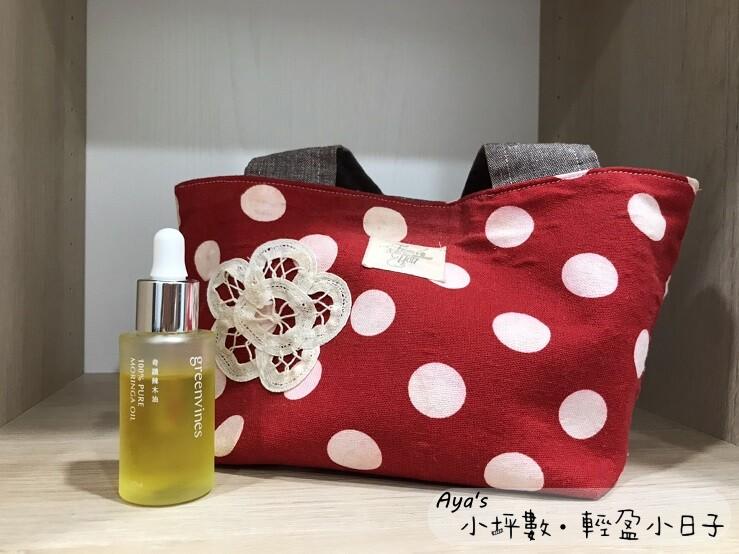 綠藤生機 奇蹟辣木油 使用心得 推薦 開箱