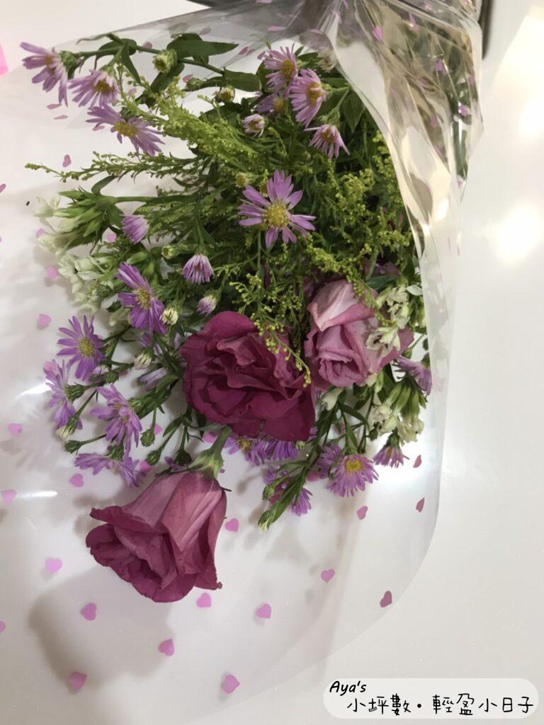 花店買花