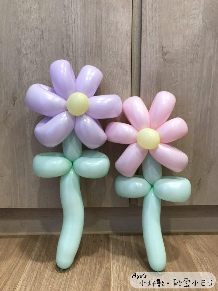 六瓣花