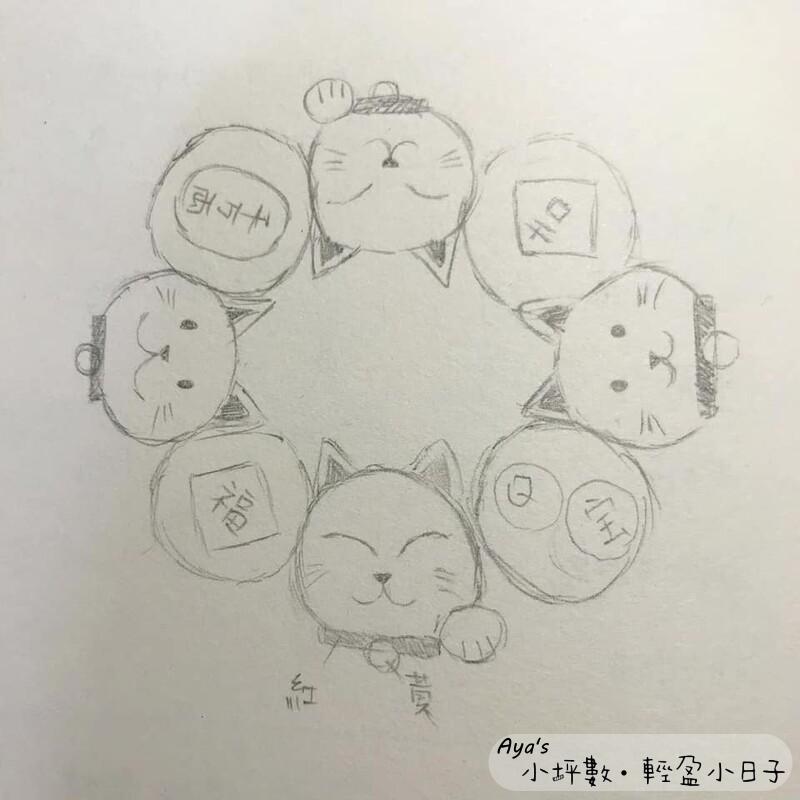 招財貓造型手撕麵包