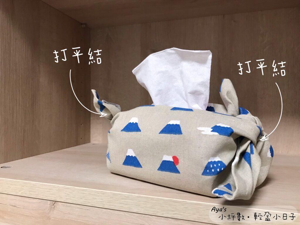 富士山 衛生紙 餐巾