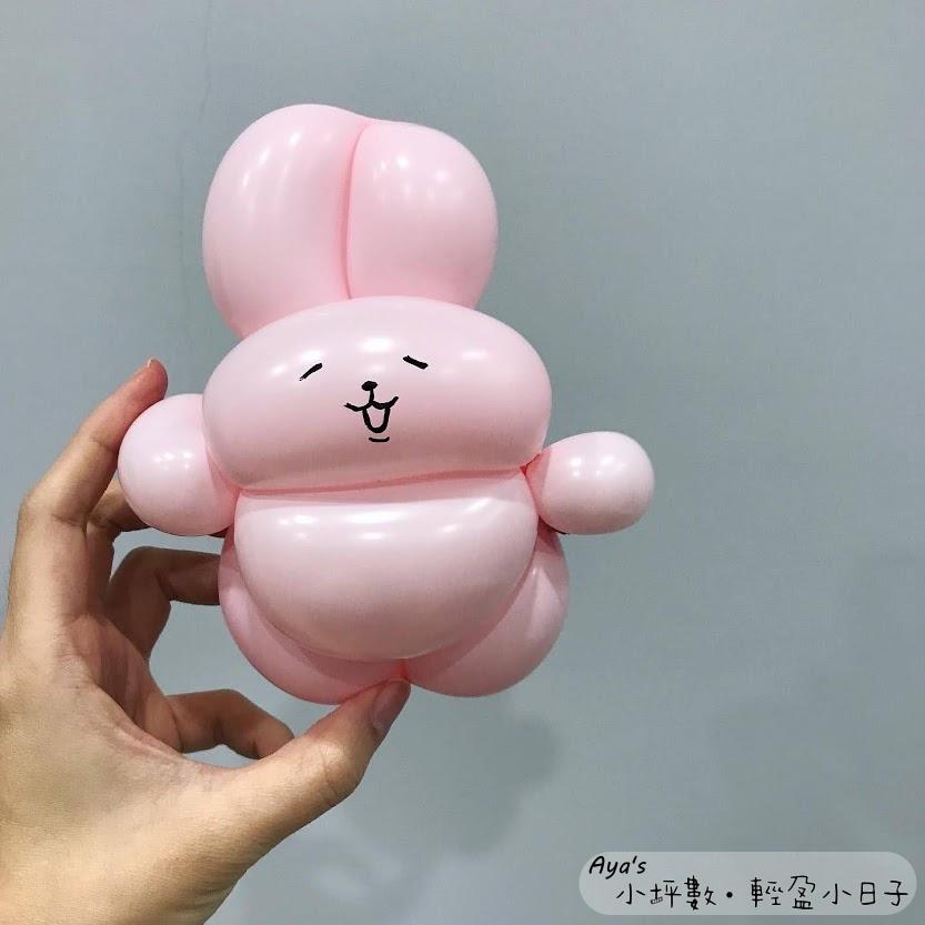 卡娜赫拉造型氣球 CHIBIKORO