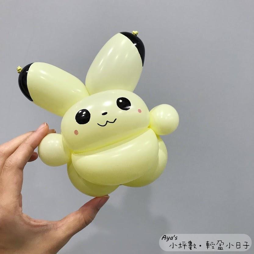 皮卡丘造型氣球 CHIBIKORO