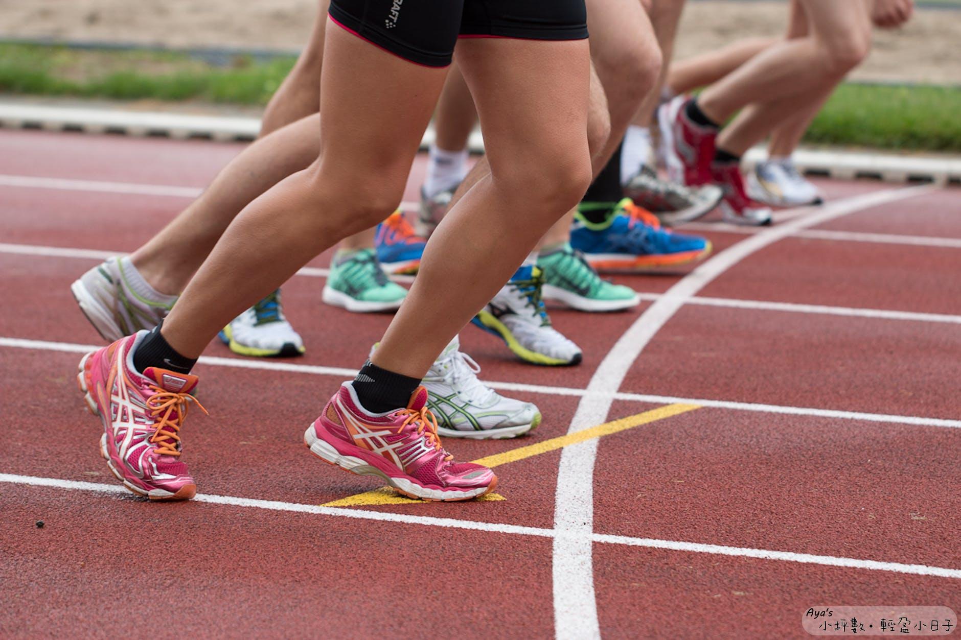 people doing marathon