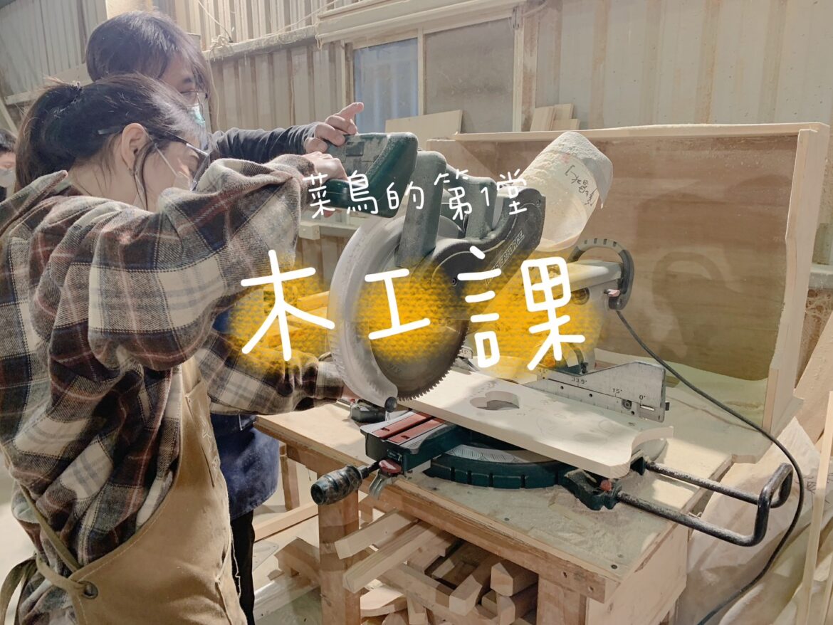 S__51535885_0