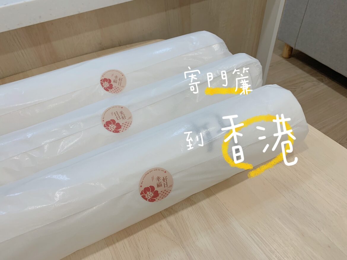 S__51822596